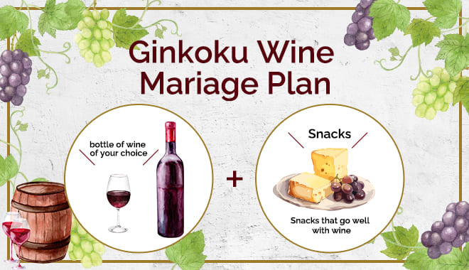Ginkoku Wine Mariage Plan